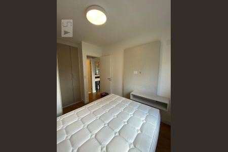 Quarto de apartamento à venda com 1 quarto, 40m² em Vila Buarque, São Paulo