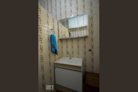 Banheiro de apartamento para alugar com 1 quarto, 45m² em Vila Isabel, Rio de Janeiro
