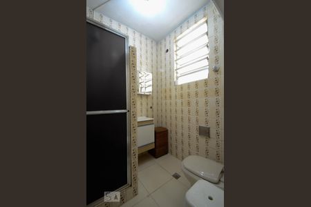 Banheiro de apartamento para alugar com 1 quarto, 45m² em Vila Isabel, Rio de Janeiro