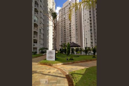 Apartamento para alugar com 2 quartos, 70m² em Vila das Hortências, Jundiaí