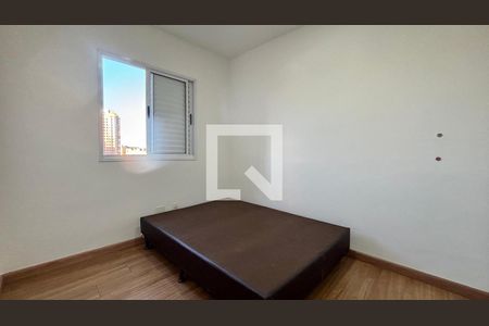Quarto de apartamento para alugar com 2 quartos, 70m² em Vila das Hortências, Jundiaí