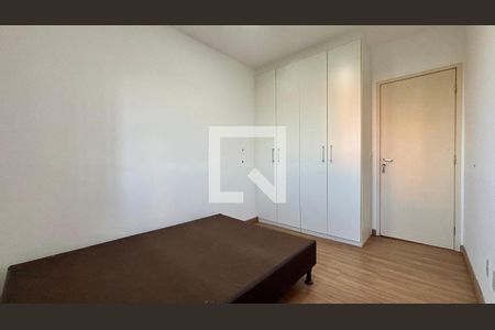 Quarto de apartamento para alugar com 2 quartos, 70m² em Vila das Hortências, Jundiaí