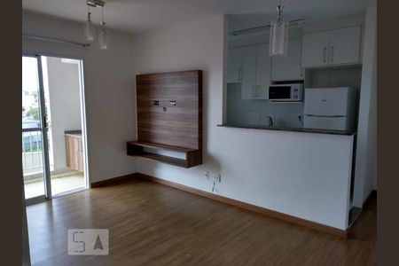 Apartamento para alugar com 2 quartos, 70m² em Vila das Hortências, Jundiaí