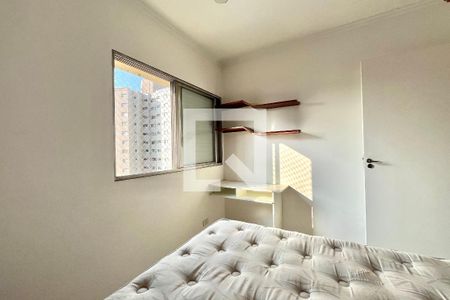 Quarto 1 de apartamento à venda com 2 quartos, 70m² em Jardim Brasil , São Paulo