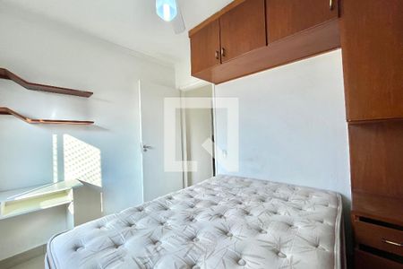 Quarto 1 de apartamento à venda com 2 quartos, 70m² em Jardim Brasil , São Paulo
