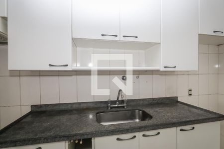 Apartamento à venda com 79m², 2 quartos e 2 vagasCozinha