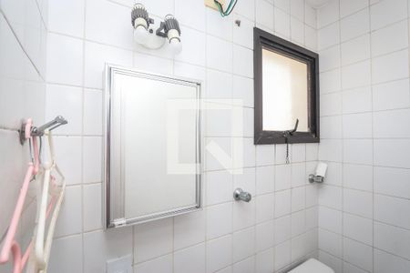 Apartamento à venda com 79m², 2 quartos e 2 vagasBanheiro de Serviço