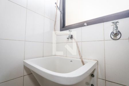 Apartamento à venda com 79m², 2 quartos e 2 vagasLavanderia