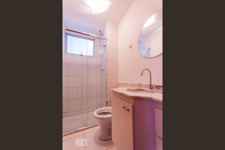 Banheiro de apartamento para alugar com 3 quartos, 90m² em Planalto, Belo Horizonte