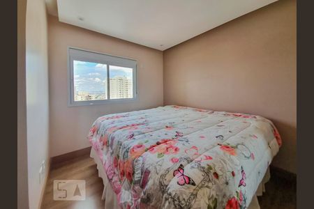 Apartamento à venda com 85m², 2 quartos e 1 vagaQuarto 2 Suíte