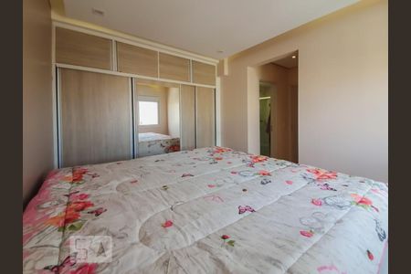 Apartamento à venda com 85m², 2 quartos e 1 vagaQuarto 2 Suíte