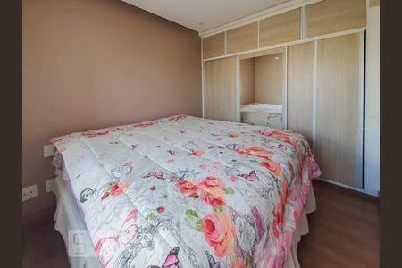 Apartamento à venda com 85m², 2 quartos e 1 vagaQuarto 2 Suíte