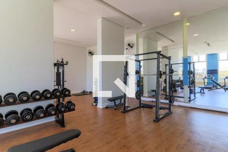 Apartamento para alugar com 33m², 1 quarto e 1 vagaAcademia