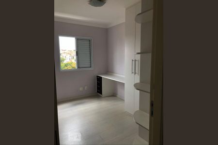 Apartamento para alugar com 2 quartos, 69m² em Vila das Hortências, Jundiaí