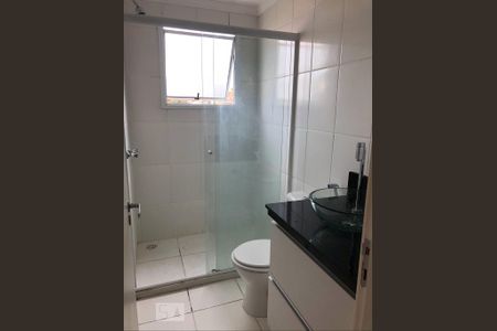 Apartamento para alugar com 2 quartos, 69m² em Vila das Hortências, Jundiaí