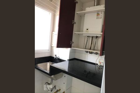 Apartamento para alugar com 2 quartos, 69m² em Vila das Hortências, Jundiaí