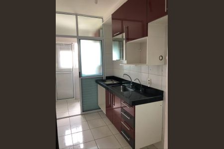 Apartamento para alugar com 2 quartos, 69m² em Vila das Hortências, Jundiaí