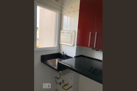 Apartamento para alugar com 2 quartos, 69m² em Vila das Hortências, Jundiaí