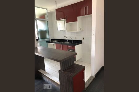 Apartamento para alugar com 2 quartos, 69m² em Vila das Hortências, Jundiaí