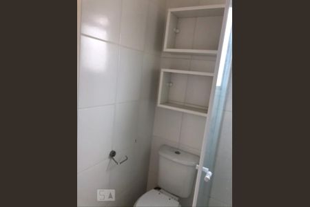 Apartamento para alugar com 2 quartos, 69m² em Vila das Hortências, Jundiaí