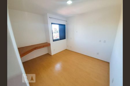 Apartamento à venda com 156m², 4 quartos e 3 vagasQuarto da suíte 2