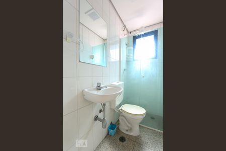 Apartamento para alugar com 360m², 4 quartos e 4 vagas Apartamento para alugar com 360m², 4 quartos e 4 vagasBanheiro de serviço