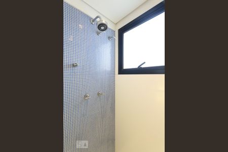 Apartamento para alugar com 360m², 4 quartos e 4 vagas Apartamento para alugar com 360m², 4 quartos e 4 vagasBanheiro da suíte 2