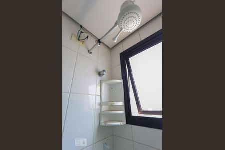 Apartamento para alugar com 360m², 4 quartos e 4 vagas Apartamento para alugar com 360m², 4 quartos e 4 vagasBanheiro de serviço