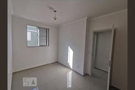 Quarto 1 de apartamento para alugar com 2 quartos, 52m² em Recanto Quarto Centenario, Jundiaí