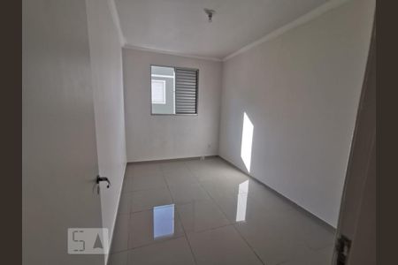 Quarto 2 de apartamento para alugar com 2 quartos, 52m² em Recanto Quarto Centenario, Jundiaí