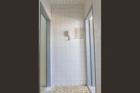 Apartamento à venda com 80m², 2 quartos e 1 vagaÁrea de Serviço