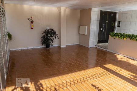 Apartamento à venda com 80m², 2 quartos e 1 vagaÁrea comum