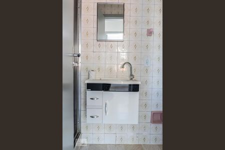 Apartamento à venda com 80m², 2 quartos e 1 vagaBanheiro