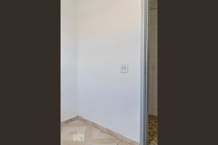 Apartamento à venda com 80m², 2 quartos e 1 vagaQuarto de Serviço