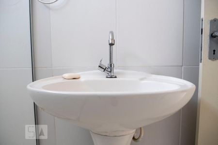 Apartamento à venda com 59m², 2 quartos e 1 vagaBanheiro