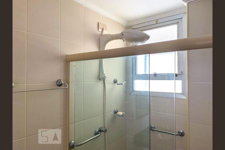 Apartamento para alugar com 115m², 2 quartos e 1 vagaBanheiro