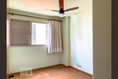 Apartamento para alugar com 115m², 2 quartos e 1 vagaQuarto 1
