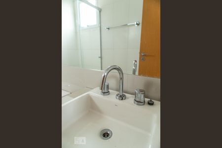 Apartamento para alugar com 100m², 2 quartos e 2 vagasdetalhe banho suite