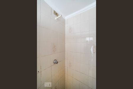 Apartamento à venda com 90m², 3 quartos e 1 vagaBanheiro