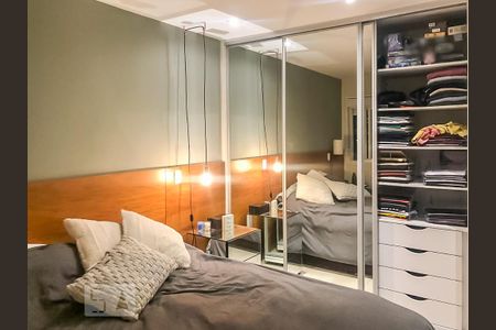 Apartamento à venda com 70m², 1 quarto e 2 vagas Apartamento à venda com 70m², 1 quarto e 2 vagasSuíte