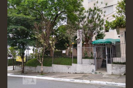 Apartamento à venda com 52m², 2 quartos e 1 vagaFachada