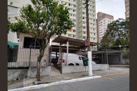 Apartamento à venda com 52m², 2 quartos e 1 vagaFachada