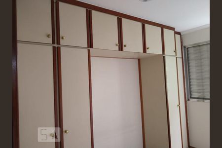 Quarto 1 de apartamento à venda com 2 quartos, 52m² em Jardim Celeste, São Paulo