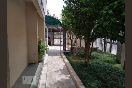 Apartamento à venda com 52m², 2 quartos e 1 vagaJardim