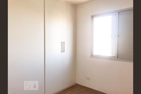 Apartamento à venda com 70m², 3 quartos e 2 vagasQuarto 2