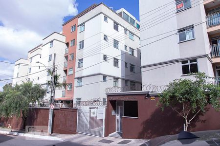 Apartamento à venda com 80m², 2 quartos e 2 vagas Apartamento à venda com 80m², 2 quartos e 2 vagasFachada