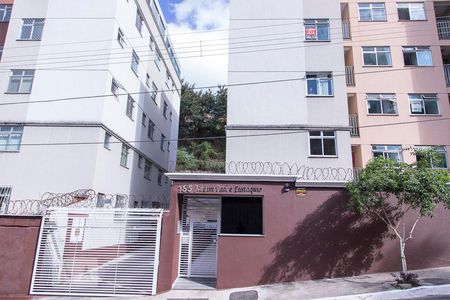 Apartamento à venda com 80m², 2 quartos e 2 vagas Apartamento à venda com 80m², 2 quartos e 2 vagasFachada e portaria