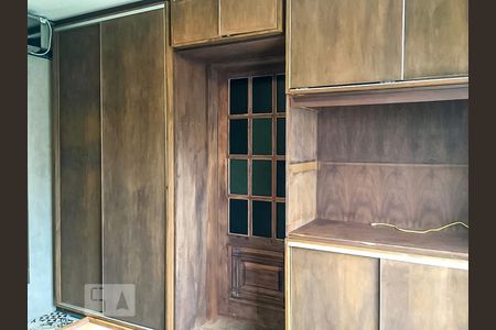 Apartamento para alugar com 55m², 1 quarto e 1 vagaQuarto 