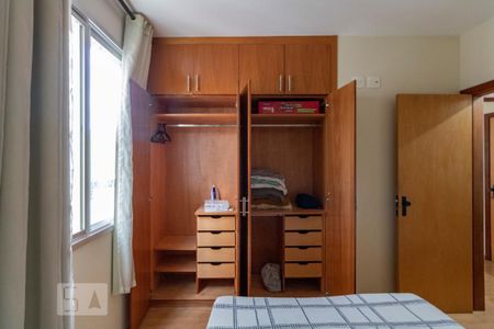Apartamento para alugar com 30m², 1 quarto e 1 vagaQuarto