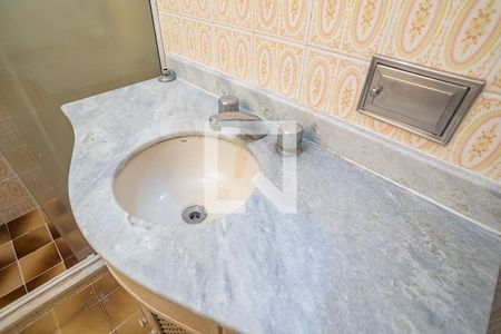 Apartamento para alugar com 86m², 2 quartos e sem vaga Apartamento para alugar com 86m², 2 quartos e sem vagaBanheiro - torneira